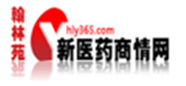 新醫藥商情