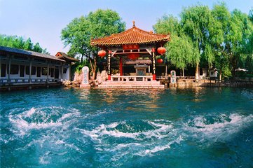 趵突泉公園