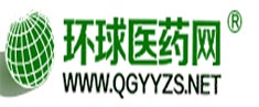 環球醫藥網